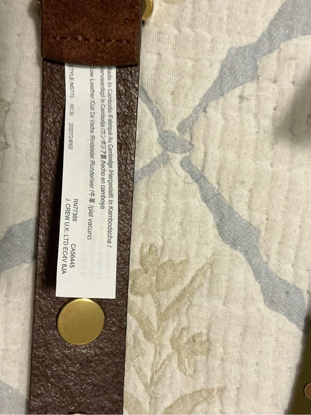 NWT Madewell Soft Mahogany Studded Belt with Gold Hardware - XL